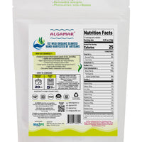 Kombu Laminaria, Atlantic Organic - Kosher 100g in Bundle of 3